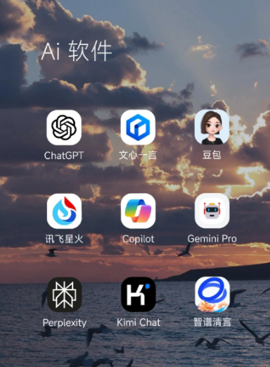 泌阳县中小企业数字化转型新利器，手机AI搭配GEO优化降低线上获客成本